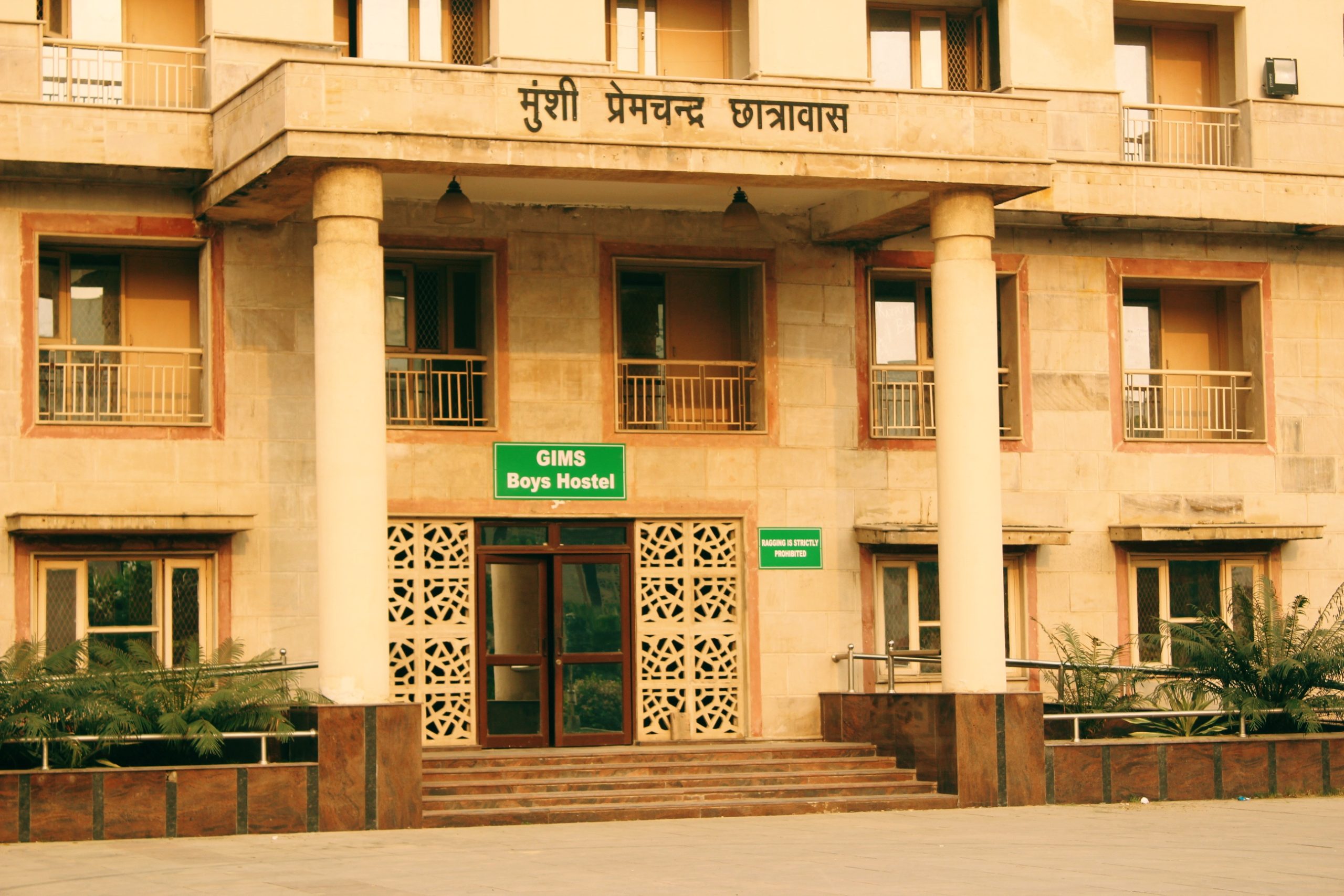 boyhostel